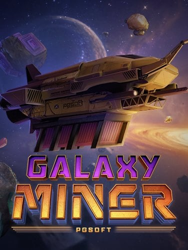 เว็บ pg โดยตรง: ทดลองเล่นเกมสุดมัน